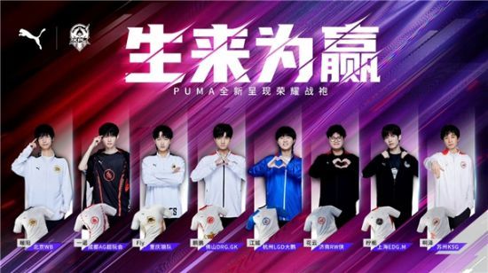 埃泽的到来 埃泽的到来