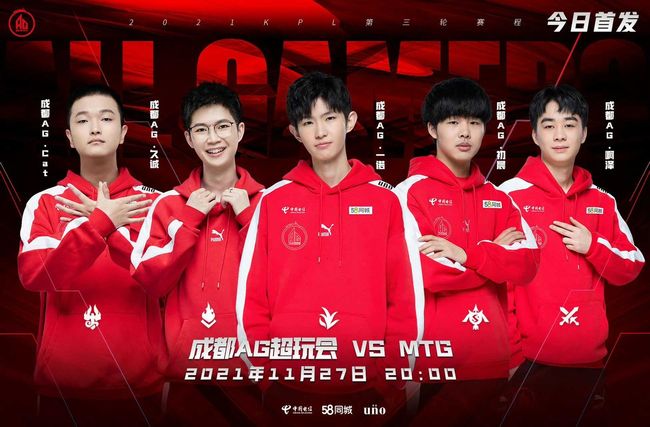 以应对多线 以应对多线