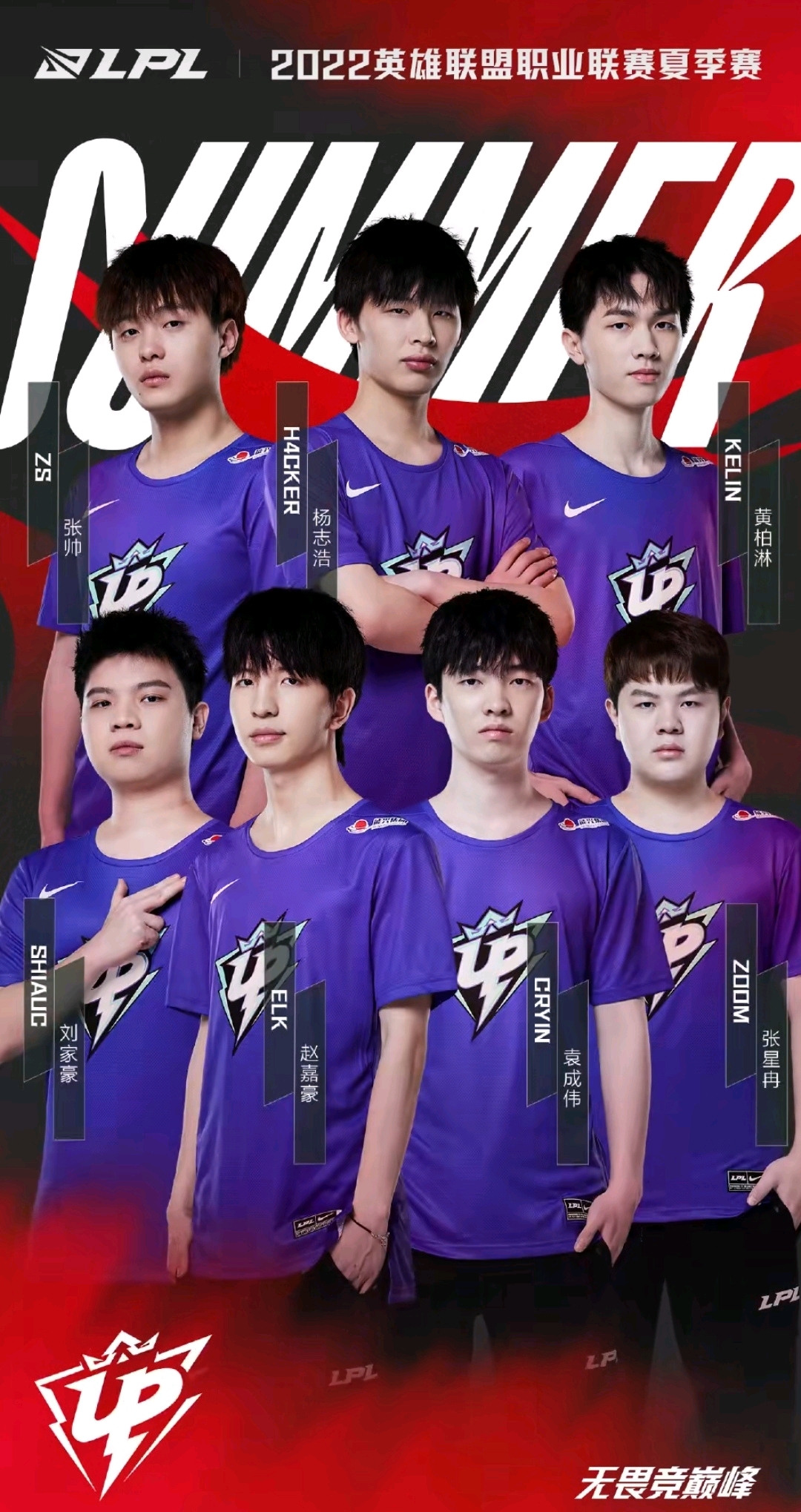 要第一时间 要第一时间