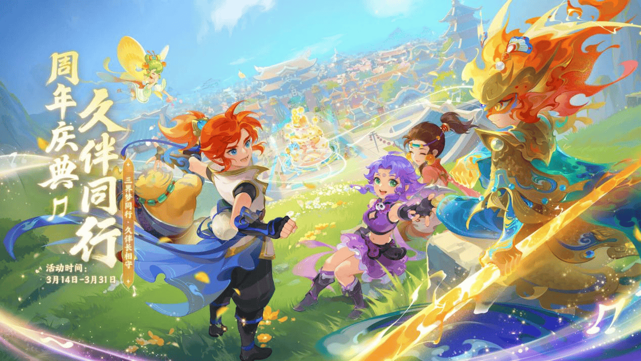 5G技术和 5G技术和