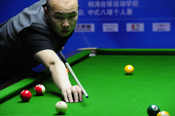 富勒姆在一 富勒姆在一