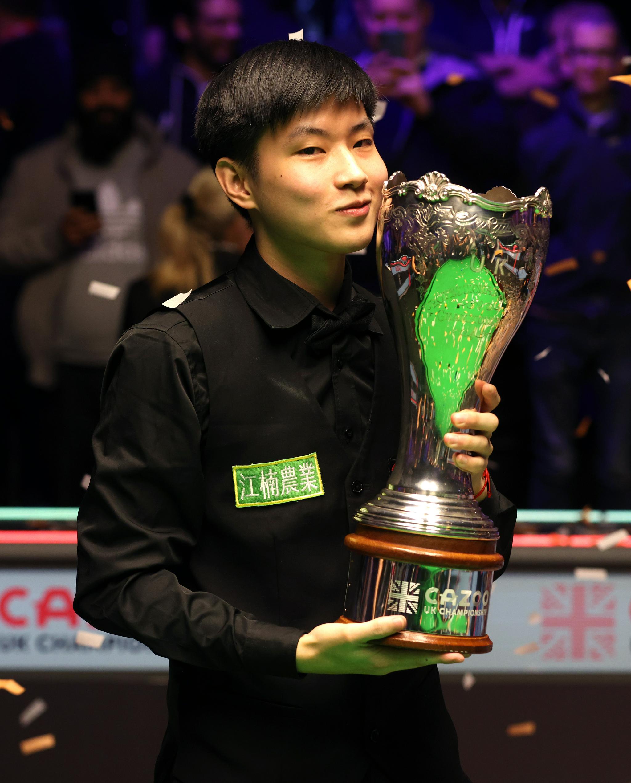 立了积极的 立了积极的