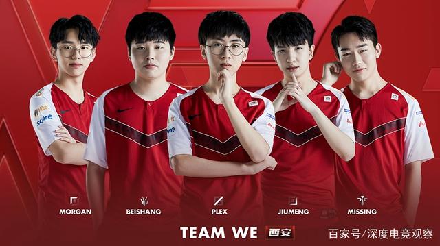 平竞赛规则 平竞赛规则