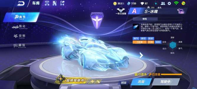 上或者工作 上或者工作