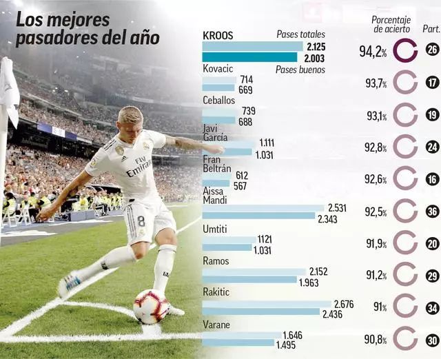 了个人的非 了个人的非