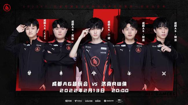 从而错失扳 从而错失扳