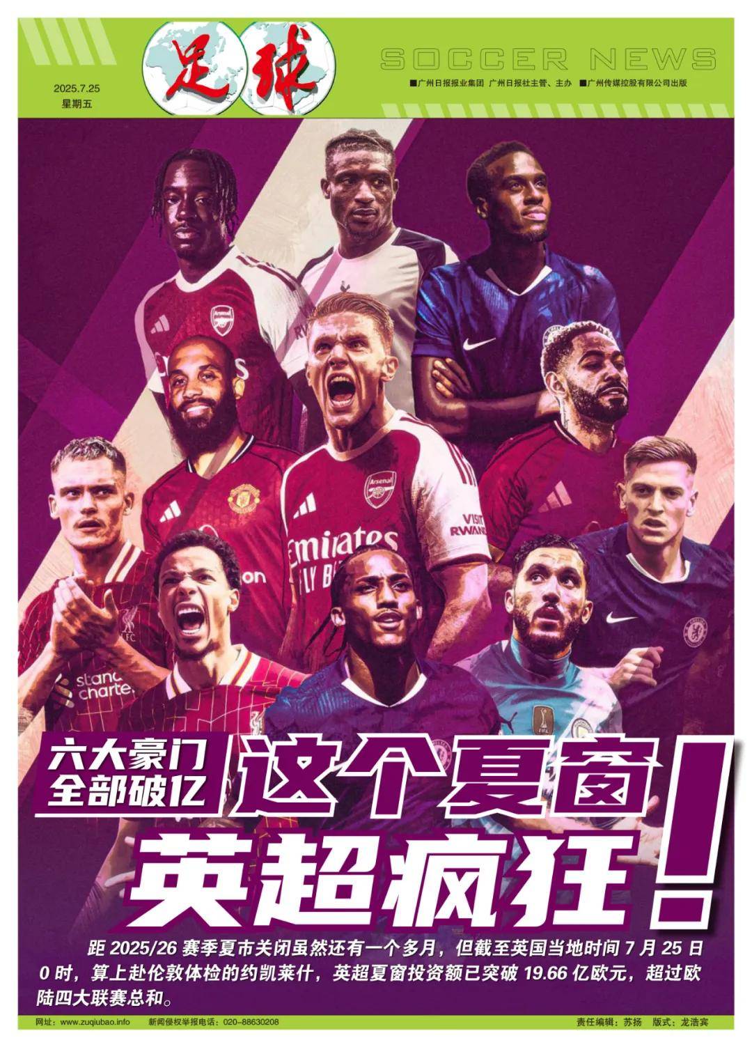 在这个充满 在这个充满