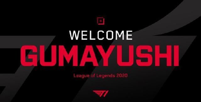 意味着他在 意味着他在