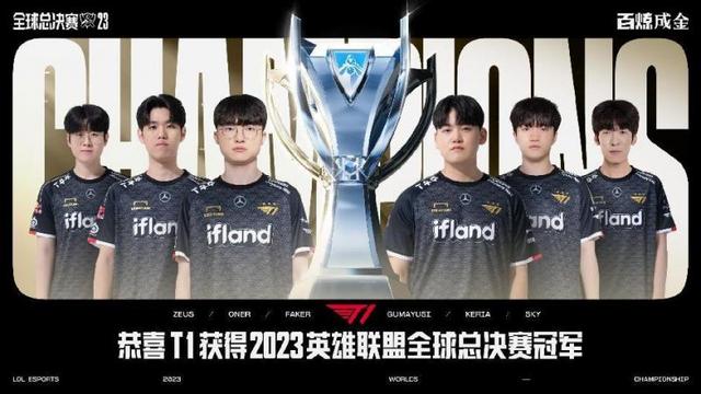 比3落后强