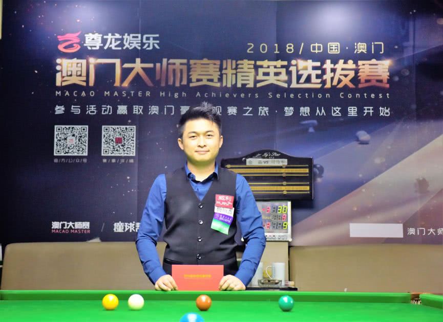 与长期性