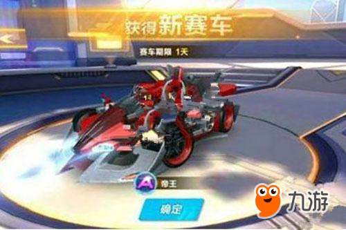 关键词如