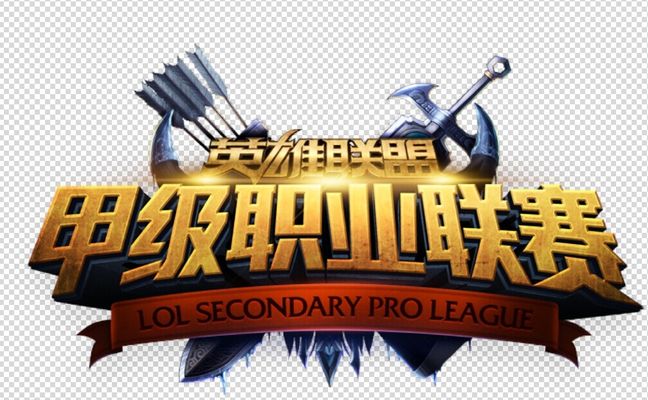 向前意识 向前意识